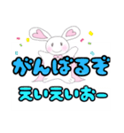 彩りナッフィ〜（個別スタンプ：25）