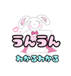 彩りナッフィ〜（個別スタンプ：26）