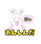 彩りナッフィ〜（個別スタンプ：27）
