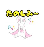 彩りナッフィ〜（個別スタンプ：29）