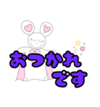彩りナッフィ〜（個別スタンプ：30）
