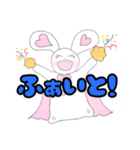 彩りナッフィ〜（個別スタンプ：31）