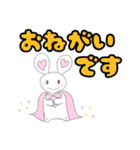 彩りナッフィ〜（個別スタンプ：32）