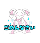 彩りナッフィ〜（個別スタンプ：33）