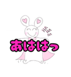 彩りナッフィ〜（個別スタンプ：34）