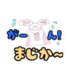 彩りナッフィ〜（個別スタンプ：35）