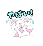 彩りナッフィ〜（個別スタンプ：37）