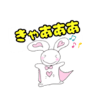 彩りナッフィ〜（個別スタンプ：38）