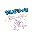 彩りナッフィ〜（個別スタンプ：39）