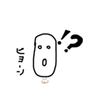 何だこのもち（個別スタンプ：3）