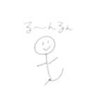 芸人志望・ぼうちゃん（個別スタンプ：3）