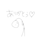 芸人志望・ぼうちゃん（個別スタンプ：9）