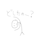 芸人志望・ぼうちゃん（個別スタンプ：13）
