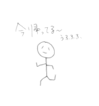 芸人志望・ぼうちゃん（個別スタンプ：15）