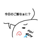 とうちゃんすたんぷ（個別スタンプ：2）