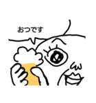 とうちゃんすたんぷ（個別スタンプ：5）