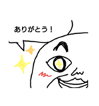 とうちゃんすたんぷ（個別スタンプ：7）