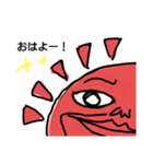 とうちゃんすたんぷ（個別スタンプ：8）