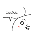 とうちゃんすたんぷ（個別スタンプ：10）