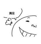 とうちゃんすたんぷ（個別スタンプ：11）