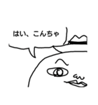とうちゃんすたんぷ（個別スタンプ：12）