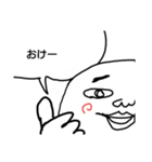 とうちゃんすたんぷ（個別スタンプ：13）