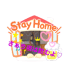 ♡♡栃木のAkkyたん♡♡（個別スタンプ：1）