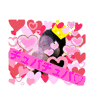 ♡♡栃木のAkkyたん♡♡（個別スタンプ：5）