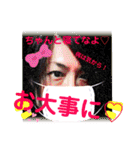 ♡♡栃木のAkkyたん♡♡（個別スタンプ：10）