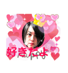 ♡♡栃木のAkkyたん♡♡（個別スタンプ：11）
