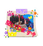 ♡♡栃木のAkkyたん♡♡（個別スタンプ：18）