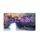 ♡♡栃木のAkkyたん♡♡（個別スタンプ：30）