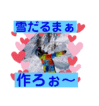♡♡栃木のAkkyたん♡♡（個別スタンプ：39）