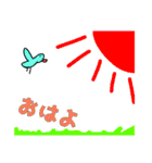 未就学児集団スタンプ（個別スタンプ：2）