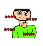 未就学児集団スタンプ（個別スタンプ：8）