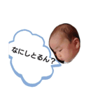 岡ズ3（個別スタンプ：1）
