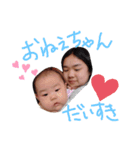 岡ズ3（個別スタンプ：4）