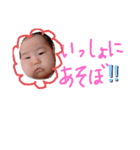 岡ズ3（個別スタンプ：5）