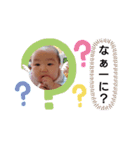 岡ズ3（個別スタンプ：12）
