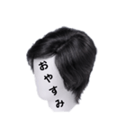 マネキン文字（個別スタンプ：14）