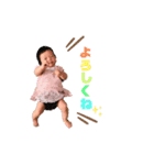叶華の日常(੭⑉་ ꈊ ་⑉)੭（個別スタンプ：4）