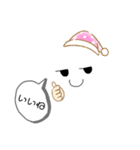 kawaii ♥ weiß kun（個別スタンプ：2）