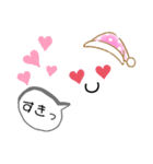kawaii ♥ weiß kun（個別スタンプ：3）