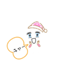 kawaii ♥ weiß kun（個別スタンプ：4）