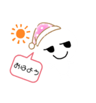 kawaii ♥ weiß kun（個別スタンプ：5）