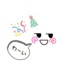 kawaii ♥ weiß kun（個別スタンプ：7）