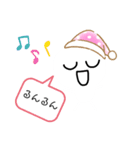 kawaii ♥ weiß kun（個別スタンプ：8）