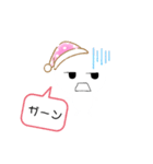 kawaii ♥ weiß kun（個別スタンプ：11）