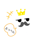 kawaii ♥ weiß kun（個別スタンプ：14）