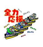ボートレーサーお絵描き#ボートレースNo.2（個別スタンプ：3）